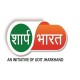 sharpbharat