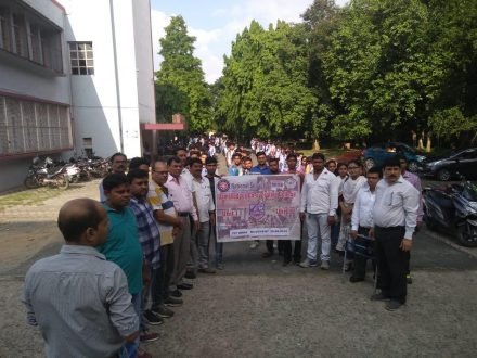 को-ऑपरेटिव कॉलेज एनएसएस ने खेल दिवस पर निकाली रैली, एनएसएस व एनसीसी कैडेट्स समेत विद्यार्थियों ने सुना प्रधानमंत्री का संभाषण को-ऑपरेटिव कॉलेज एनएसएस ने खेल दिवस पर निकाली रैली, एनएसएस व एनसीसी कैडेट्स समेत विद्यार्थियों ने सुना प्रधानमंत्री का संभाषण