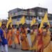 जमशेदपुर : बाबा गणिनाथ की जयंती पर निकली भव्य शोभायात्रा जमशेदपुर : बाबा गणिनाथ की जयंती पर निकली भव्य शोभायात्रा
