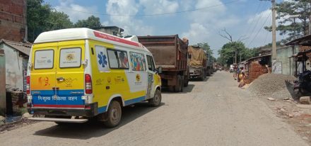 रघुनाथपुर : एनएच 32 पर मालवाहक ट्रक खराब होने से रुक-रुक कर हो रही सड़क जाम, मरीज व यात्री परेशान रघुनाथपुर : एनएच 32 पर मालवाहक ट्रक खराब होने से रुक-रुक कर हो रही सड़क जाम, मरीज व यात्री परेशान