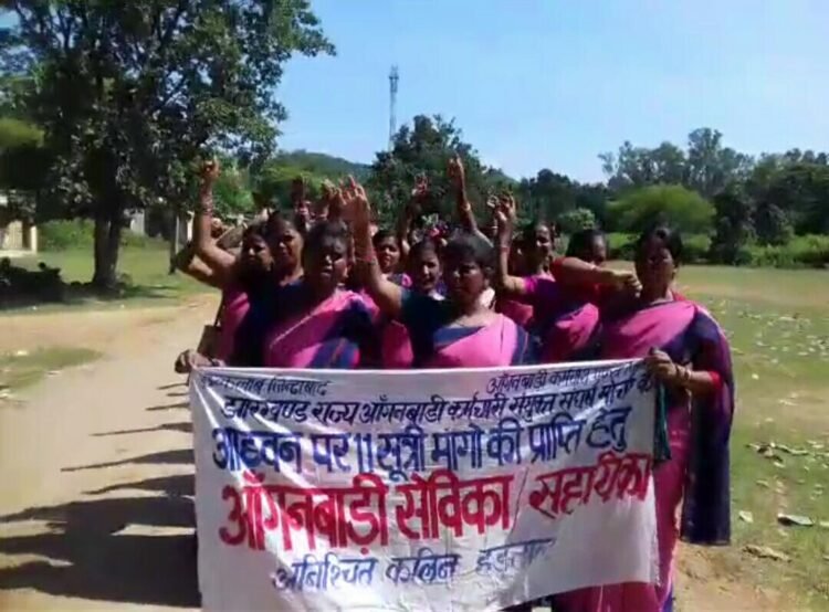 कुकड़ू में बेटी बचाओ बेटी पढ़ाओ अभियान के तहत आंगनबाड़ी कर्मियों व कर्मचारियों ने ली शपथ कुकड़ू में बेटी बचाओ बेटी पढ़ाओ अभियान के तहत आंगनबाड़ी कर्मियों व कर्मचारियों ने ली शपथ