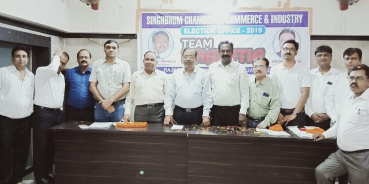 jamshedpur-businessmen-strike-जमशेदपुर में व्यापारियों की शनिवार को रहेगी हड़ताल, भाजपा, आजसू समेत कई संगठनों का मिला जोरदार समर्थन jamshedpur-businessmen-strike-जमशेदपुर में व्यापारियों की शनिवार को रहेगी हड़ताल, भाजपा, आजसू समेत कई संगठनों का मिला जोरदार समर्थन