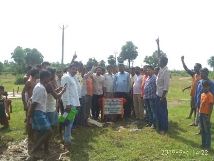 चाकुलिया : विश्वास यात्रा के तहत विधायक ने किया कई योजनाओं का शिलान्यास व उद्घाटन चाकुलिया : विश्वास यात्रा के तहत विधायक ने किया कई योजनाओं का शिलान्यास व उद्घाटन