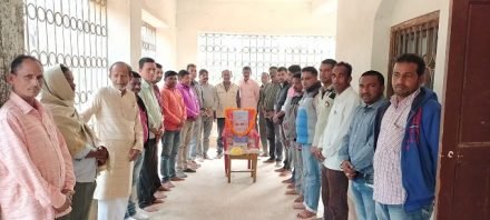 बहरागोड़ा में भाजपाइयों ने मनायी भूतपूर्व प्रधानमंत्री अटल बिहारी वाजपेयी की जयंती बहरागोड़ा में भाजपाइयों ने मनायी भूतपूर्व प्रधानमंत्री अटल बिहारी वाजपेयी की जयंती