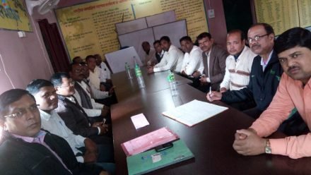 गुड़ाबांदा में अखिल झारखंड प्राथमिक शिक्षक संघ की बैठक, चार जनवरी को वनभोज सह मिलन समारोह के आयोजन का निर्णय, निजी मोबाइल से बायोमिट्रिक अटेंडेंस या सरकारी काम नहीं करने के निर्णय को शिक्षकों ने दोहराया गुड़ाबांदा में अखिल झारखंड प्राथमिक शिक्षक संघ की बैठक, चार जनवरी को वनभोज सह मिलन समारोह के आयोजन का निर्णय, निजी मोबाइल से बायोमिट्रिक अटेंडेंस या सरकारी काम नहीं करने के निर्णय को शिक्षकों ने दोहराया