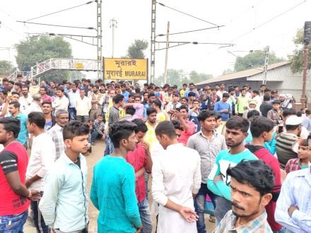 नलपुर व मुरारई स्टेशन पर एनआरसी के खिलाफ हंगामा, 12 ट्रेनें रद्द, कई प्रभावित नलपुर व मुरारई स्टेशन पर एनआरसी के खिलाफ हंगामा, 12 ट्रेनें रद्द, कई प्रभावित