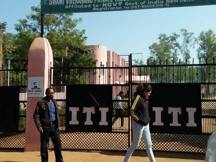 नीति आयोग की टीम ने किया चाकुलिया में विभिन्न योजनाओं का निरीक्षण नीति आयोग की टीम ने किया चाकुलिया में विभिन्न योजनाओं का निरीक्षण