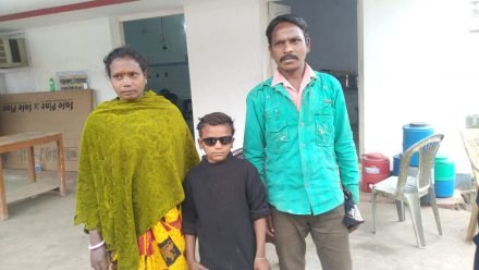 रेड क्रॉस के सहयोग से आठ वर्षीय रघुराज समेत कर्मकार परिवार से छंटा मोतियाबिंद का अंधकार रेड क्रॉस के सहयोग से आठ वर्षीय रघुराज समेत कर्मकार परिवार से छंटा मोतियाबिंद का अंधकार
