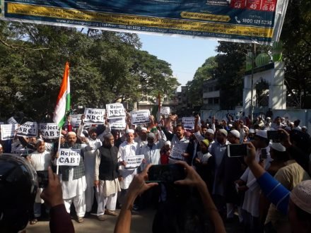 एनआरसी के विरोध में टेल्को में काला बिल्ला लगा कर विरोध-प्रदर्शन एनआरसी के विरोध में टेल्को में काला बिल्ला लगा कर विरोध-प्रदर्शन