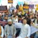 jamshedpur-against-nrc-एनआरसी के विरोध में जमशेदपुर डीसी ऑफिस पर धरना की शुरुआत, तीन दिन तक संविधान बचाओ संघर्ष समिति देगी धरना-video jamshedpur-against-nrc-एनआरसी के विरोध में जमशेदपुर डीसी ऑफिस पर धरना की शुरुआत, तीन दिन तक संविधान बचाओ संघर्ष समिति देगी धरना-video