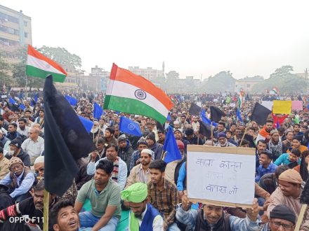 jharkhand-against-nrc-caa-jamshedpur-झारखंड में एनआरसी के खिलाफ जमशेदपुर से हुंकार, मानगो में लोगों ने कहा-हिंदु-मुसलिम में फूट डालकर राज करना चाहती है केंद्र सरकार, मुसलमान हिंदुस्तानी थे, है और रहेंगे, हिंदुस्तानी होने का सबूत मांगने की जुर्ररत न करें सरकार, जमशेदपुर में हाई एलर्ट-देखिये video jharkhand-against-nrc-caa-jamshedpur-झारखंड में एनआरसी के खिलाफ जमशेदपुर से हुंकार, मानगो में लोगों ने कहा-हिंदु-मुसलिम में फूट डालकर राज करना चाहती है केंद्र सरकार, मुसलमान हिंदुस्तानी थे, है और रहेंगे, हिंदुस्तानी होने का सबूत मांगने की जुर्ररत न करें सरकार, जमशेदपुर में हाई एलर्ट-देखिये video