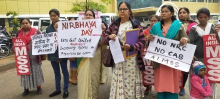 jamshedpur-protest-against-nirbhaya-case-महिला सुरक्षा व निर्भया हत्याकांड के खिलाफ डीसी ऑफिस पर प्रदर्शन jamshedpur-protest-against-nirbhaya-case-महिला सुरक्षा व निर्भया हत्याकांड के खिलाफ डीसी ऑफिस पर प्रदर्शन