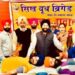 jamshedpur-sikh-blood-donation-camp-तार कंपनी गुरुद्वारा साहिब में शहीदों की याद में आयोजित हुआ रक्तदान शिविर, सिखों में दिखी समाजसेवा की भावना