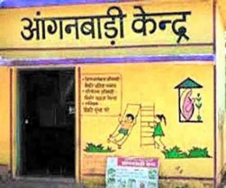 ठंड का प्रकोप : आंगनबाड़ी केंद्रों की कार्यावधि सुबह 10:00 से दोपहर 1:00 बजे तक ठंड का प्रकोप : आंगनबाड़ी केंद्रों की कार्यावधि सुबह 10:00 से दोपहर 1:00 बजे तक