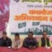 West Sighbhum JMM : लुपुंगुटु में झामुमो का वनभोज सह अभिनंदन समारोह आयोजित West Sighbhum JMM : लुपुंगुटु में झामुमो का वनभोज सह अभिनंदन समारोह आयोजित
