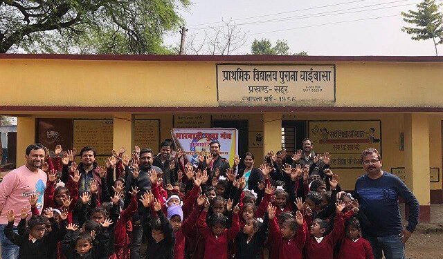 अखिल भारतीय मारवाड़ी युवा मंच की चाईबासा शाखा ने मनाया 36वां स्थापना दिवस अखिल भारतीय मारवाड़ी युवा मंच की चाईबासा शाखा ने मनाया 36वां स्थापना दिवस