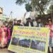 जनसमस्याओं को लेकर बागबेड़ा पंचायत क्षेत्र में निकाली गई जागरूकता रैली जनसमस्याओं को लेकर बागबेड़ा पंचायत क्षेत्र में निकाली गई जागरूकता रैली