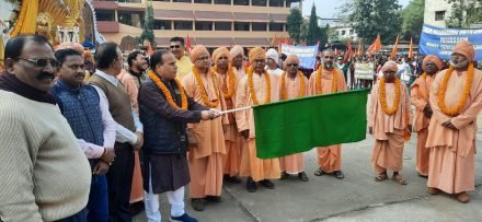भारत सेवाश्रम संघ : भव्य शोभा यात्रा के साथ त्रिशूल महोत्सव शुरू भारत सेवाश्रम संघ : भव्य शोभा यात्रा के साथ त्रिशूल महोत्सव शुरू