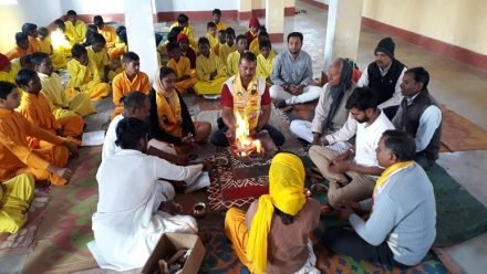लोहरदगा : पतंजलि ने गुरुकुल शांति आश्रम में यज्ञ हवन कर मनायी 25वीं वर्षगांठ लोहरदगा : पतंजलि ने गुरुकुल शांति आश्रम में यज्ञ हवन कर मनायी 25वीं वर्षगांठ