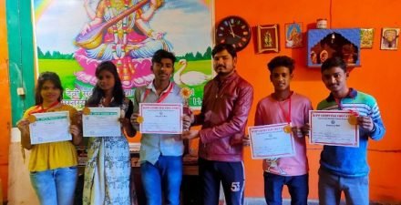 आरसीपीपी कंप्यूटर एजुकेशन प्रतियोगिता आयोजित आरसीपीपी कंप्यूटर एजुकेशन प्रतियोगिता आयोजित