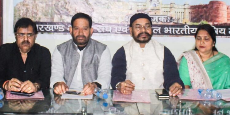 jharkhand-kshatriya-sangha-झारखंड क्षत्रिय संघ 19 जनवरी को करेगा सम्मान समारोह सह परिवार मिलन, झारखंड के नवनिर्वाचित राजपूत विधायकों का होगा सम्मान
