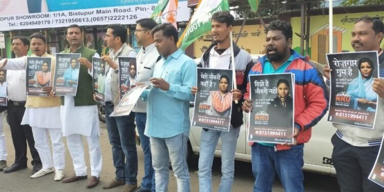jamshedpur-congress-नौकरियां दीजिये, एनआरओ लागू कीजिये, जमशेदपुर में कांग्रेस का आंदोलन