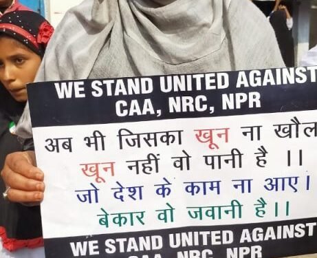 jamshedpur-muslim-ladies-against-nrc-जमशेदपुर की महिलाओं ने भेजी नरेंद्र मोदी, अमित शाह और भाजपा को लानत, कहा-तुमने तो मुसलिम महिलाओं को तीन तलाक से मुक्ति दिलायी थी, क्यों नहीं दूर कर रहे मुसलिम बहनों की पीड़ा, देखिये-video-कैसे लगा जुगसलाई में लड़कर लेंगे आजादी के नारे व मुसलिम महिलाओं का गुस्सा jamshedpur-muslim-ladies-against-nrc-जमशेदपुर की महिलाओं ने भेजी नरेंद्र मोदी, अमित शाह और भाजपा को लानत, कहा-तुमने तो मुसलिम महिलाओं को तीन तलाक से मुक्ति दिलायी थी, क्यों नहीं दूर कर रहे मुसलिम बहनों की पीड़ा, देखिये-video-कैसे लगा जुगसलाई में लड़कर लेंगे आजादी के नारे व मुसलिम महिलाओं का गुस्सा