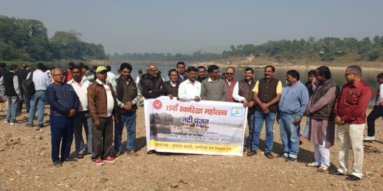 jamshedpur-yugantar-bharti-swarnarekha-mahotsav-युगांतर भारती के स्वर्णरेखा महोत्सव के जरिये नदी को साफ रखने का लिया गया संकल्प