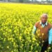 सेवानिवृत्त शिक्षक भूपेन्द्र नाथ महतो बने लोगों के प्रेरणा स्त्रोत, सेवानिवृत्ति के बाद खेती कर क्षेत्र के किसानों को कर रहे हैं प्रेरित सेवानिवृत्त शिक्षक भूपेन्द्र नाथ महतो बने लोगों के प्रेरणा स्त्रोत, सेवानिवृत्ति के बाद खेती कर क्षेत्र के किसानों को कर रहे हैं प्रेरित