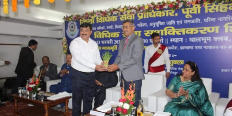 jamshedpur-dalsa-जमशेदपुर में जिला विधिक सेवा प्राधिकार के शिविर में बांटे गए 38 करोड़ की परिसंपत्ति, 74 हजार लाभुकों को हुआ लाभ