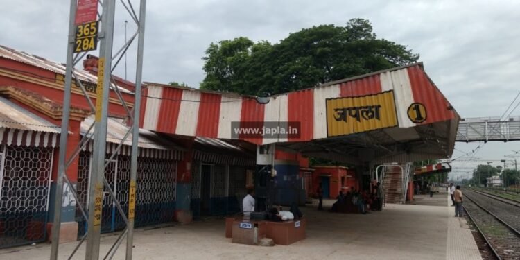 रेल आधुनिकरण की दिशा में बढ़ रहा बीडी सेक्शन, चार स्टेशनों पर लगेगा डिजिटल अनाउंसिंग सिस्टम, जपला, मोहम्मदगंज व उंटारी रोड स्टेशन परिसर में बनेगा वेंडिंग स्टॉल