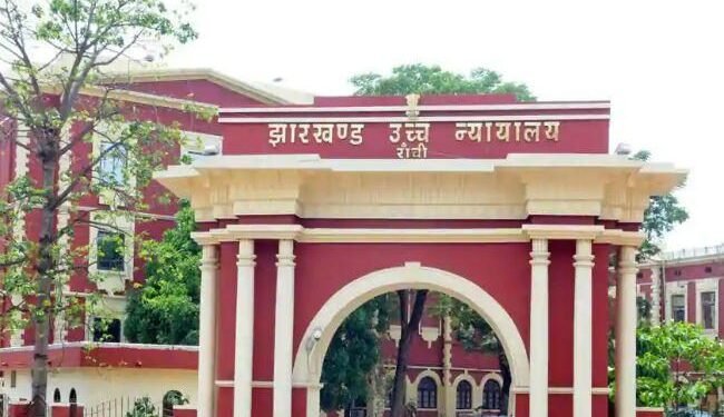 jharkhand-high-court-verdict-झारखंड में नहीं मिलेगा ”बिहारियों” को आरक्षण, बिहार से ही अलग होकर बना था झारखंड, आदेश से बिहारियों को झटका, नौकरी-चाकरी में भी होगी दिक्कत jharkhand-high-court-verdict-झारखंड में नहीं मिलेगा ”बिहारियों” को आरक्षण, बिहार से ही अलग होकर बना था झारखंड, आदेश से बिहारियों को झटका, नौकरी-चाकरी में भी होगी दिक्कत