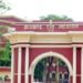 jharkhand-high-court-verdict-झारखंड में नहीं मिलेगा ”बिहारियों” को आरक्षण, बिहार से ही अलग होकर बना था झारखंड, आदेश से बिहारियों को झटका, नौकरी-चाकरी में भी होगी दिक्कत jharkhand-high-court-verdict-झारखंड में नहीं मिलेगा ”बिहारियों” को आरक्षण, बिहार से ही अलग होकर बना था झारखंड, आदेश से बिहारियों को झटका, नौकरी-चाकरी में भी होगी दिक्कत
