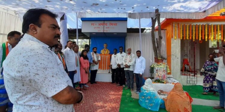 saraikela-kharsawan-two-news-आदित्यपुर नगर निगम के डिप्टी मेयर की तबीयत बिगड़ी, टीएमएच में भर्ती, सरायकेला कांग्रेस ने पूर्व महासचिव को दी श्रद्धांजलि saraikela-kharsawan-two-news-आदित्यपुर नगर निगम के डिप्टी मेयर की तबीयत बिगड़ी, टीएमएच में भर्ती, सरायकेला कांग्रेस ने पूर्व महासचिव को दी श्रद्धांजलि