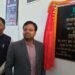 पलामू : वाईफाई से लैस हुआ समाहरणालय परिसर, उपायुक्त ने किया उद्घाटन, शहर के छह स्थानों पर बनाए गए हैं हॉटस्पॉट, इंस्टाल करने में पलामू सबसे अव्वल पलामू : वाईफाई से लैस हुआ समाहरणालय परिसर, उपायुक्त ने किया उद्घाटन, शहर के छह स्थानों पर बनाए गए हैं हॉटस्पॉट, इंस्टाल करने में पलामू सबसे अव्वल