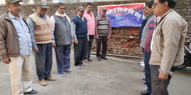 पलामू : अखिल भारतीय पूर्व सैनिक सेवा परिषद ने पुलवामा हमले की पहली बरसी पर शहीदों को याद किया पलामू : अखिल भारतीय पूर्व सैनिक सेवा परिषद ने पुलवामा हमले की पहली बरसी पर शहीदों को याद किया