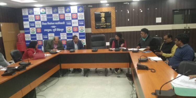 जमशेदपुर कलक्ट्रेट में विधिक सेवा सह प्रदर्शनी एवं रोजगार मेला के आयोजन को लेकर बैठक