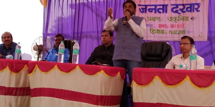 jamshedpur-rural-चाकुलिया के बिरदह पंचायत में लगा जनता दरबार, विधायक हुए शामिल, जनसमस्याओं का ऑनस्पॉट हुआ निराकरण jamshedpur-rural-चाकुलिया के बिरदह पंचायत में लगा जनता दरबार, विधायक हुए शामिल, जनसमस्याओं का ऑनस्पॉट हुआ निराकरण