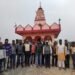 हुसैनाबाद : मुरली पहाड़ी का अस्तित्व को बचाने को मुरली पहाड़ी संघर्ष मोर्चा के प्रतिनिधियों ने किया निरीक्षण हुसैनाबाद : मुरली पहाड़ी का अस्तित्व को बचाने को मुरली पहाड़ी संघर्ष मोर्चा के प्रतिनिधियों ने किया निरीक्षण
