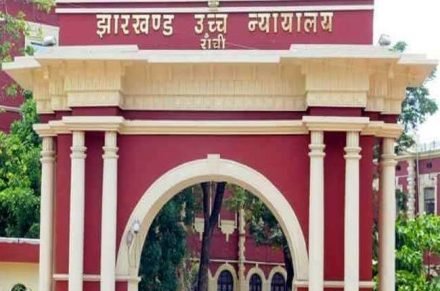 jharkhand-highcourt-झारखंड हाईकोर्ट का सराहनीय फैसला, अवैध शराब विक्रेता को कहा-पहले पीएम केयर्स फंड में 20 हजार रुपये जमा कराओ, फिर मिलेगी जमानत jharkhand-highcourt-झारखंड हाईकोर्ट का सराहनीय फैसला, अवैध शराब विक्रेता को कहा-पहले पीएम केयर्स फंड में 20 हजार रुपये जमा कराओ, फिर मिलेगी जमानत