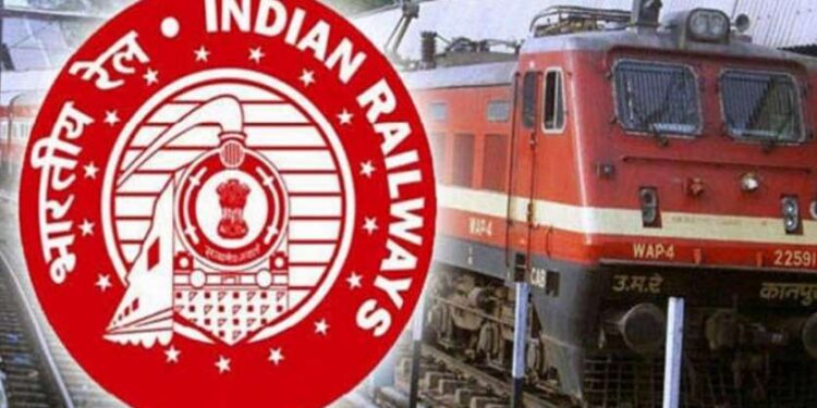 South-Eastern Railway : कल से टाटानगर-बिलासपुर पैसेंजर रद्द, कई ट्रेनें प्रभावित