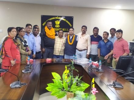 चाईबासा में समाहरणालय संवर्ग संघ की बेठक व चुनाव संपन्न, उत्पल गोपालन चुने गये जिलाध्यक्ष चाईबासा में समाहरणालय संवर्ग संघ की बेठक व चुनाव संपन्न, उत्पल गोपालन चुने गये जिलाध्यक्ष
