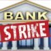 jharkhand-cooperative-bank-झारखंड राज्य सहकारी बैंक में कर्मचारियों की कमी, संघ ने विभाग को लिखा पत्र