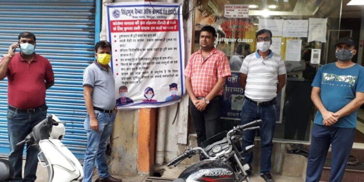 सिंहभूम चैम्बर ने जुगसलाई बाजार में लगाये पोस्टर