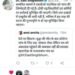 jamshedpur-corona-virus-update-बहरागोड़ा में कोरोना वायरस के संदेह में रोकी गयी लाश की रिपोर्ट का इंतजार, एंबुलेंस नहीं मिला तो ठेला पर लाश ढोने को जमशेदपुर डीसी ने गंभीरता से लिया, एसडीओ से जांच रिपोर्ट तलब