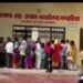saraikela-administration-neglegency-गम्हरिया के अंचल कार्यालय में लगायी गयी भीड़, टूटा सोशल डिस्टेंशिंग, अब किस पर डीसी करेंगे एफआइआर?-देखिये-video saraikela-administration-neglegency-गम्हरिया के अंचल कार्यालय में लगायी गयी भीड़, टूटा सोशल डिस्टेंशिंग, अब किस पर डीसी करेंगे एफआइआर?-देखिये-video