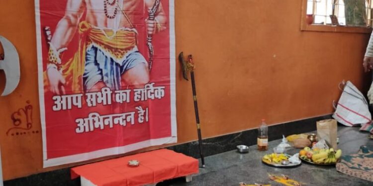 ब्राह्मण युवा शक्ति संघ ने मनाया भगवान परशुराम का प्राकट्योत्सव, सोशल डिस्टेंसिंग का हुआ पालन ब्राह्मण युवा शक्ति संघ ने मनाया भगवान परशुराम का प्राकट्योत्सव, सोशल डिस्टेंसिंग का हुआ पालन