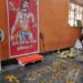 ब्राह्मण युवा शक्ति संघ ने मनाया भगवान परशुराम का प्राकट्योत्सव, सोशल डिस्टेंसिंग का हुआ पालन