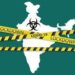 jamshedpur-lockdown-relaxation-सोमवार से जमशेदपुर में लॉकडाउन में मिलेगी छूट, जानिए 20 अप्रैल से क्या-क्या काम हो सकता है, क्या है शर्त