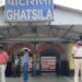 jamshedpur-corona-virus-update-जमशेदपुर के डीसी-एसएसपी खुद अधिकारियों के साथ घाटशिला पहुंचे, घाटशिला स्टेशन व बैरक सील, सैनिटाइजेशन शुरु, सारे जवान क्वारंटाइन, रेल अधिकारियों की बड़ी चूक भी आयी सामने, जमशेदपुर डीसी ने कहा-खड़गपुर का मामला, घाटशिला में ड्यूटी करता था jamshedpur-corona-virus-update-जमशेदपुर के डीसी-एसएसपी खुद अधिकारियों के साथ घाटशिला पहुंचे, घाटशिला स्टेशन व बैरक सील, सैनिटाइजेशन शुरु, सारे जवान क्वारंटाइन, रेल अधिकारियों की बड़ी चूक भी आयी सामने, जमशेदपुर डीसी ने कहा-खड़गपुर का मामला, घाटशिला में ड्यूटी करता था